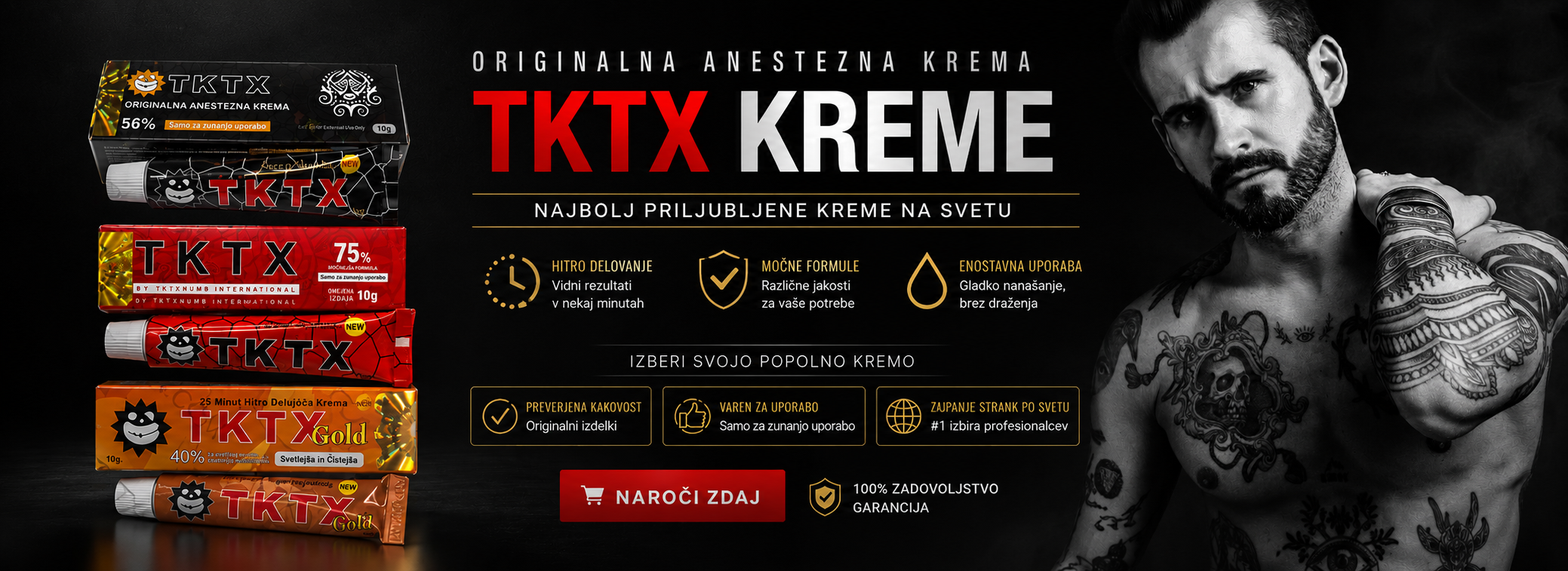 Image Slider